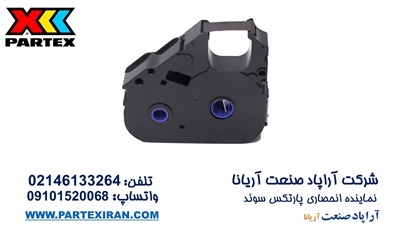مقالات