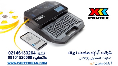 مقالات