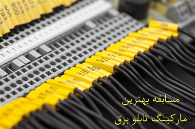 اخبار