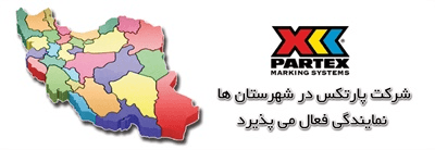 اخبار